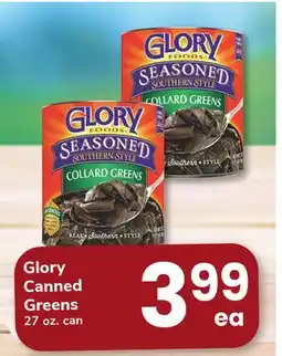 ACME Glory Canned Greens offer