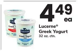 ACME Lucerne Greek Yogurt offer