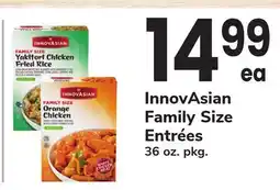 ACME InnovAsian Family Size Entrées offer