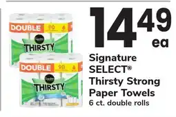 ACME Signature SELECT Thirsty Strong Paper Towels offer
