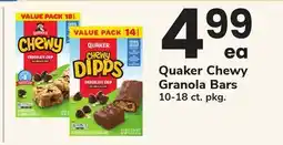 ACME Quaker Chewy Granola Bars offer
