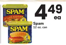 ACME Spam offer