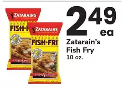 ACME Zatarain's Fish Fry offer