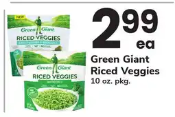 ACME Green Giant Riced Veggies offer
