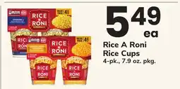 ACME Rice A Roni Rice Cups offer