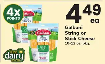 ACME Galbani String or Stick Cheese offer
