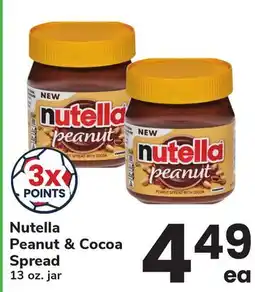 ACME Nutella Peanut & Cocoa Spread offer