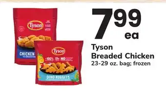 ACME Tyson Breaded Chicken offer