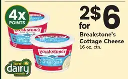 ACME Breakstone's Cottage Cheese offer