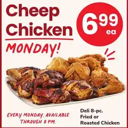 ACME Deli 8-pc. Fried or Roasted Chicken offer