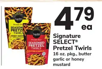 ACME Signature SELECT Pretzel Twirls offer