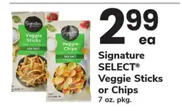 ACME Signature SELECT Veggie Sticks or Chips offer