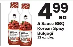 ACME Ji Sauce BBQ Korean Spicy Bulgogi offer