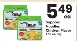 ACME Sapporo Noodles Chicken Flavor offer