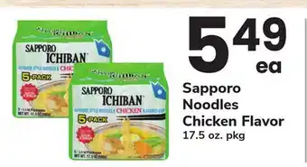 ACME Sapporo Noodles Chicken Flavor offer