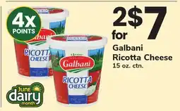 ACME Galbani Ricotta Cheese offer