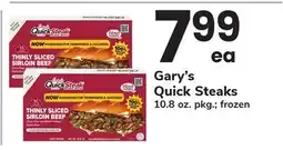 ACME Gary's Quick Steaks offer