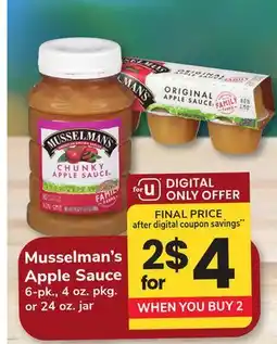 ACME Musselman's Apple Sauce offer