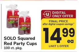ACME SOLO Squared Red Party Cups offer