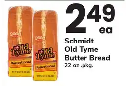 ACME Schmidt Old Tyme Butter Bread offer