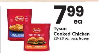 ACME Tyson Cooked Chicken offer