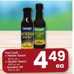 ACME Sun Luck • Hoisin Sauce 16 oz. jar, • Oyster Sauce 14.5 oz. jar • Sesame Oil 5 fl. oz. btl offer