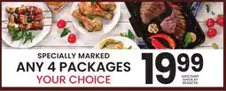 ACME SPECIALLY MARKED ANY 4 PACKAGES YOUR CHOICE offer