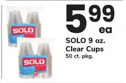 ACME SOLO 9 oz. Clear Cups offer