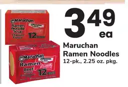 ACME Maruchan Ramen Noodles offer