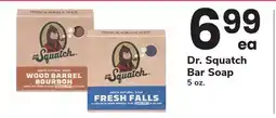 ACME Dr. Squatch Bar Soap offer