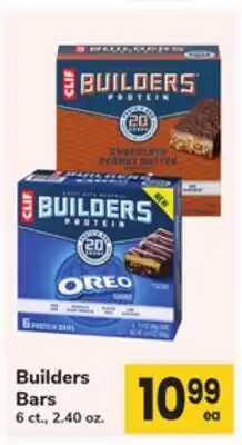 ACME Builders Bars offer