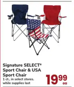 ACME Signature SELECT Sport Chair & USA Sport Chair offer