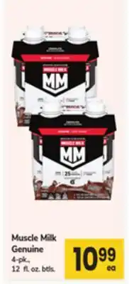 ACME Muscle Milk Genuine offer