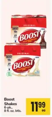 ACME Boost Shakes offer