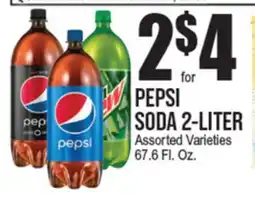 Extra Supermarket PEPSI SODA offer