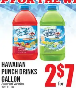 Extra Supermarket HAWAIIAN PUNCH DRINKS offer