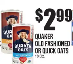 Extra Supermarket QUAKER OLD FASHIONED OR QUICK OATS offer
