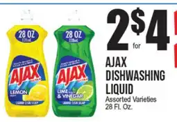Extra Supermarket AJAX DISHWASHING LIQUID offer