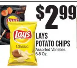 Extra Supermarket LAY'S POTATO CHIPS offer