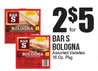 Extra Supermarket BAR S BOLOGNA offer