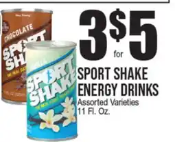 Extra Supermarket SPORT SHAKE ENERGY DRINKS offer