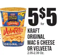 Extra Supermarket KRAFT ORIGINAL MAC & CHEESE OR VELVEETA offer