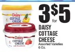 Extra Supermarket DAISY COTTAGE CHEESE offer