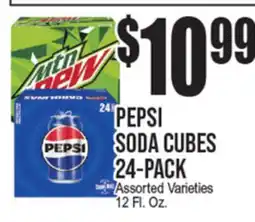 Extra Supermarket PEPSI SODA CUBES offer