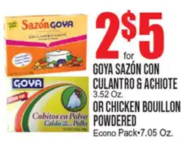 Extra Supermarket GOYA SAZÓN CON CULANTRO & ACHIOTE OR CHICKEN BOUILLON POWDERED offer
