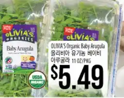 Hmart OLIVIA'S Organic Baby Arugula offer