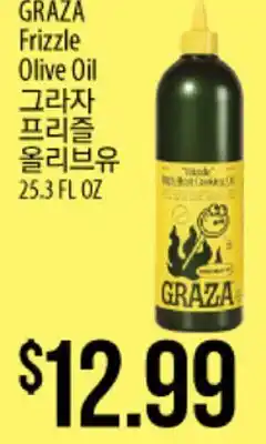 Hmart GRAZA Frizzle Olive Oil offer