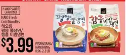 Hmart HAIO Fresh Cold Noodles offer