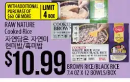 Hmart RAW NATURE Cooked Rice offer