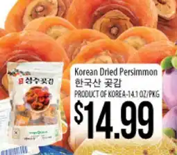 Hmart Korean Dried Persimmon offer